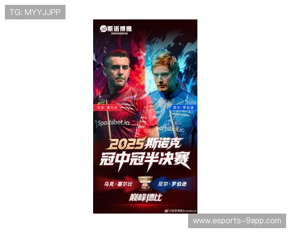 【马克·塞尔比】坚不可摧的防守体系，诠释冠军之道，马克 塞尔比